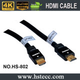 50 Meters High Speed Gold Pated Active HDMI Cable
