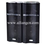 Ailiang 2.0 Professional Stage Speaker Usbfm-M20A/2.0