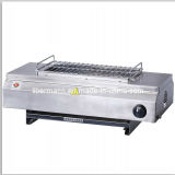 Smokeless Barbecue Stove Without Fan (BQ-102S)