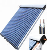 High Pressure Heat Pipe Solar Collector/Water Heater
