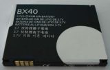 Cell Phone Battery for Motorola BX40