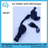 360 Degree Adjustable Car Mobile Phone Holder with Charger