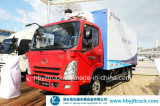 Fast Delivery FAW 4X2 Refrigerator Trucks