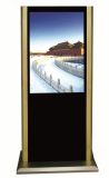 32 Inch Floor Standing LCD Advertising Player