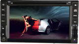 6.2 Inch Touch Screen Car DVD with GPS Navigation Bluetooth (Z6205 universal)