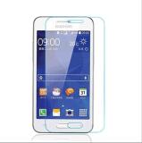 Phone Tempered Glass Protector for Samsung W2013