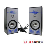 Classic Decorative Painting Wooden Computer Speakers