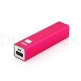 2600mAh USB P Battery Charger Power Bank for Mobile Phone