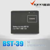 Mobile Battery for Sony Ericsson Bst-39