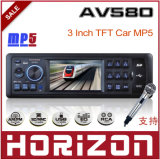Horizon AV580 MP5 Car Audio MP3/MP4/MP5 with Remote Control Car Audio Player, Car MP5 Player