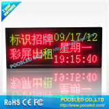 Small Electronic Moving Message LED Display