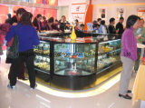 Customized Fresh-Keeping Commercial Cake Display Refrigerator with Ce