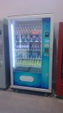 Automatic Mechanical Vending Machine for Snack and Beverage, Best Business Ideas, LV-205L-610