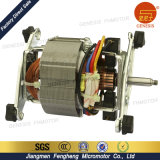 Factory Price Juicer Outboard Motor