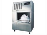 CE Approved Mini Snow Ice Maker