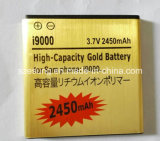 2450mAh Perfect Li-ion External Replacement Gold Battery for Samsung Galaxy S I9000 I9001 I9010 I9003I919u I779 I8250