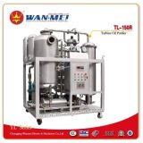 Advanced High Water Turbine Oil Processing Plant/Oil Purifier (Model TL-200)