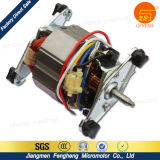 Low Noise AC Motor for Hand Mixer