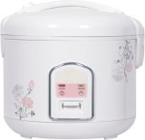 Deluxe Rice Cooker RC01