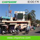Chipshow Outdoor Full Color P10 Advertising LED Display
