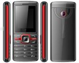 800-1900MHz Dual Band CDMA Mobile Phone (KK 1103)