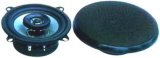 Car Speakers(QY-527A)