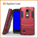 Kickstand Phone Cover Cheap Phone Cases for LG Leon C40