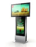 46inch Double Sides Digital Signage LCD Display