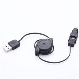 Delicate High Quality Retractable USB Data Cable (ERB-13)