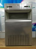 Refrigerator (ZB-120)