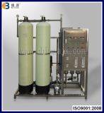 1t/H Durable Reverse Osmosis Water System, Reverse Osmosis Water Purifier