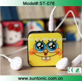 New Card Reader Cube MP3 Player with Different Patterms