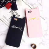 Hot Selling Mobile Phone Accessories Phone Case for iPhone5/6