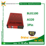 From China Mobile Phone Battery with Price for HTC A320e/Desire C A320e/Desire C/Golf