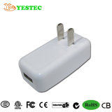 5V600mA USB Charger for Mobile Phone