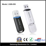 Wholesale Cheap USB Flash Drive (USB-059)