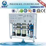 Best Quality Best Price Industrial RO System Water Purifier
