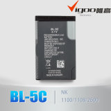 Hot Selling Mobile Phone Battery Bl-5c for Nokia