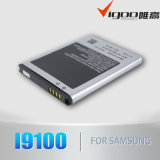 High Capacity I9100 Battery for Samsung