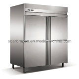 4 Doors Stainless Steel Kitchen Refrigerator for Food Storage (D1.0L4D)