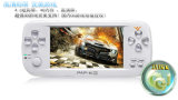 HD Game Console Wildtangent Two Game Player (PAP-KIII)