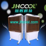 Water-Cooling Type Air Conditioner, Portable Air Conditioner