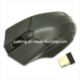 Slim New Wireless Mouse