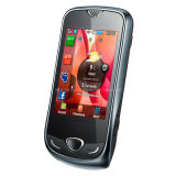 Original 2.6 Inches Low Cost S3370 Mobile Phone (S3370)