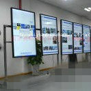 70inch Indoor Application Panel and TFT Type LCD Display