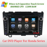8 Inch Wince 6.0 Car GPS Player for Honda CRV Cr-V