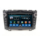 Supplier of Car Audio GPS Navigation for Honda Old CRV