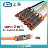 2 in 1 USB Data Sync Charging Cables