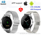 Bluetooth Smart Watch Compatible with Android and Ios (K88H)