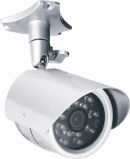 IR Waterproof Camera (MC-R3142E)